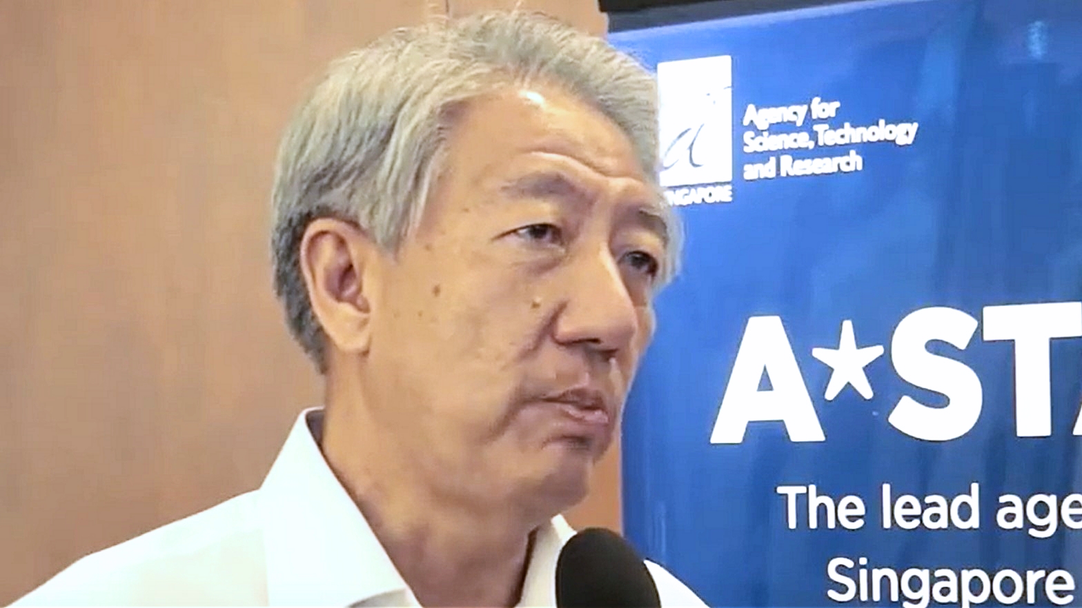 teo chee hean