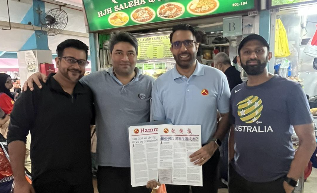 Pritam Singh: Upcoming presidential election may serve as "dry run" for mail-in votes before next GE