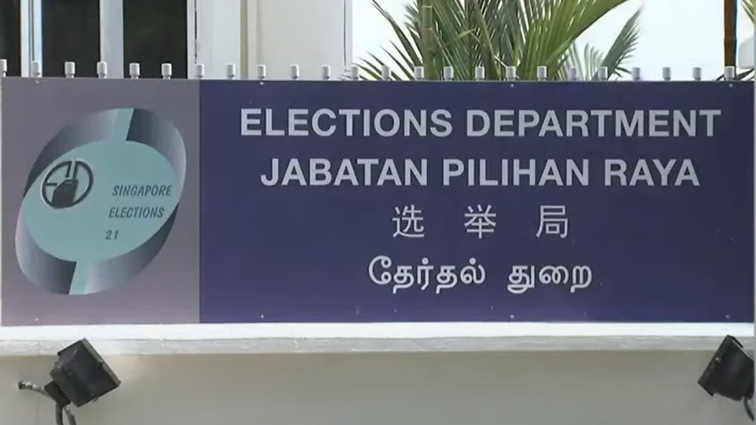 Elections Department to open application period for Presidential Election tomorrow, days after Tharman announced plans to contest