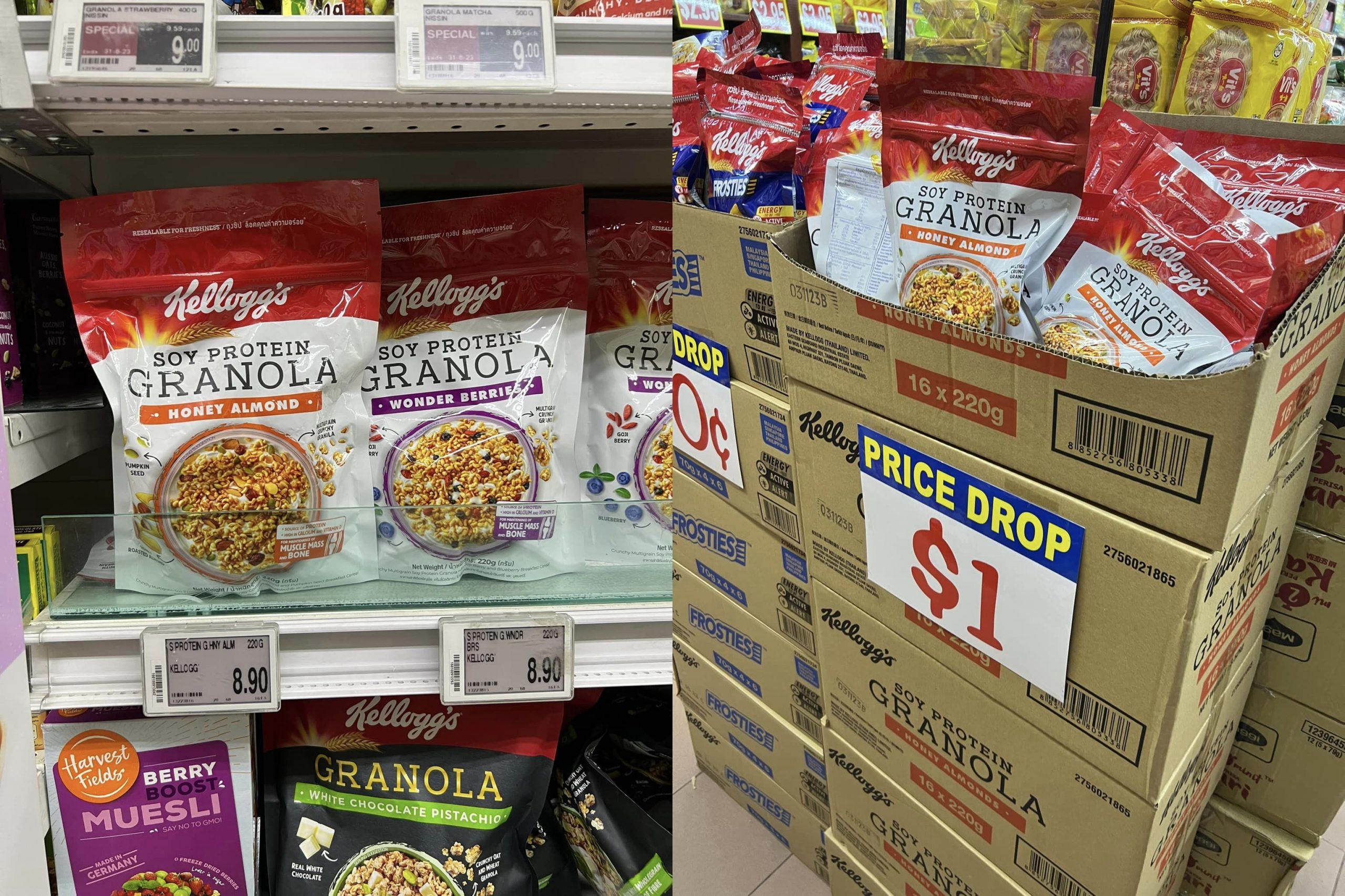 Kellog's Granola with different prices