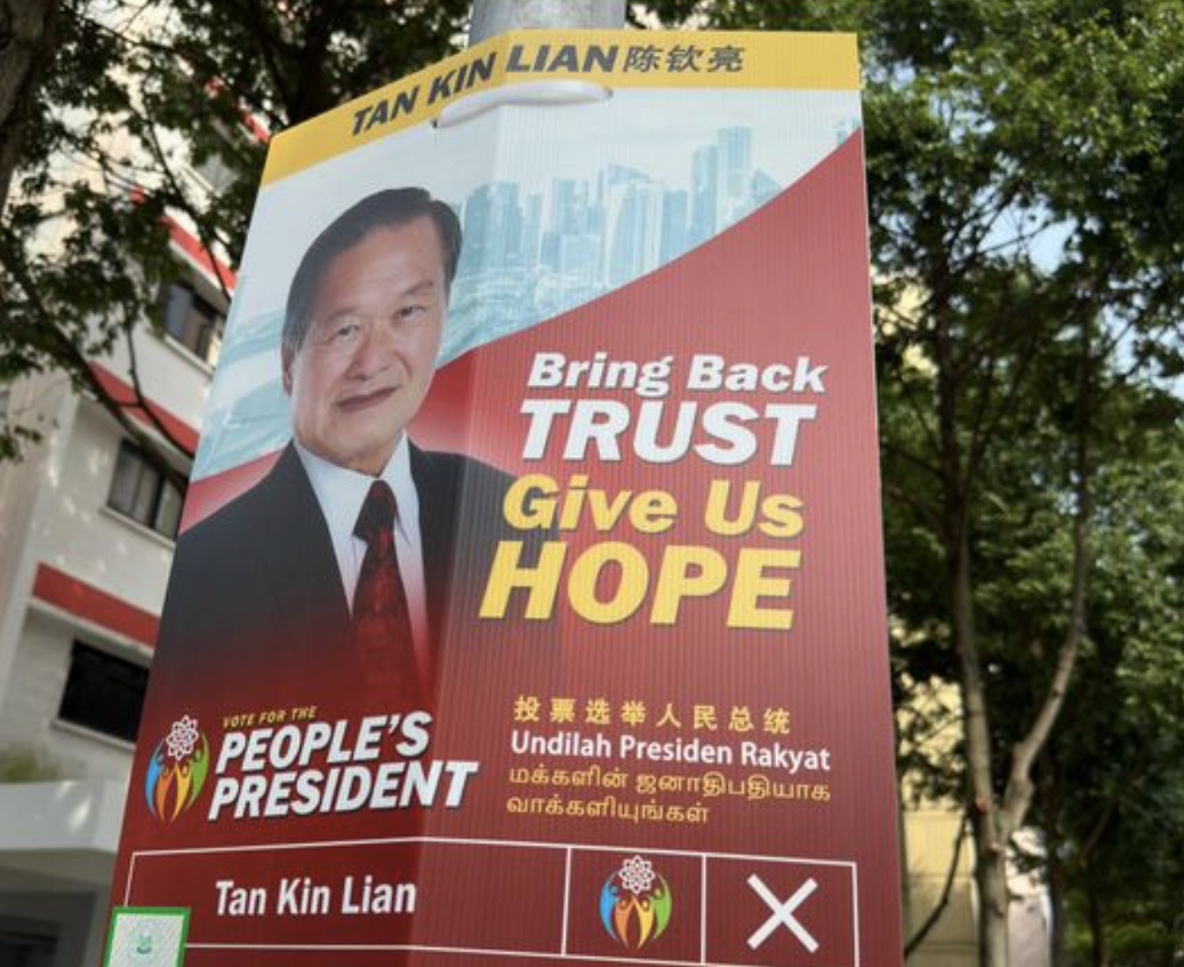 "Let us bid farewell to Mr TKL posters with gratitude & appreciation" — Netizen bids farewell to Tan Kin Lian following PE2023