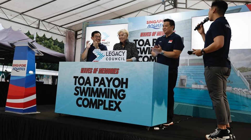 Singapore Aquatics Hall of Fame