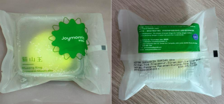 Joymom's mooncake