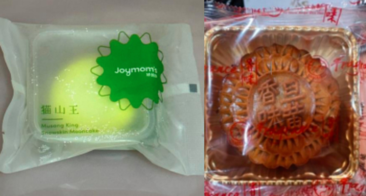 Malaysian mooncakes