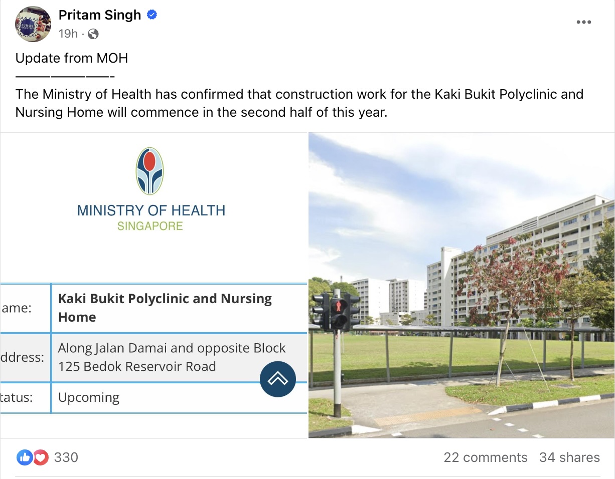 Pritam Singh: Kaki Bukit Polyclinic and Nursing Home confirmed to start ...