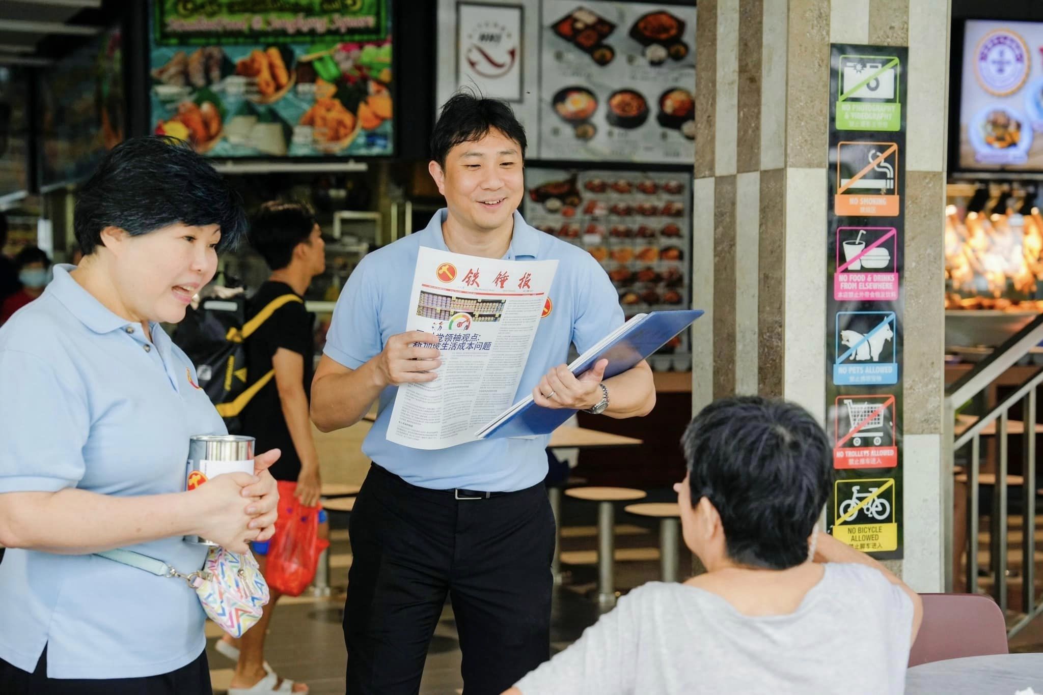 Resident asks Jamus Lim why WP charges for its newspaper instead of giving it away for free