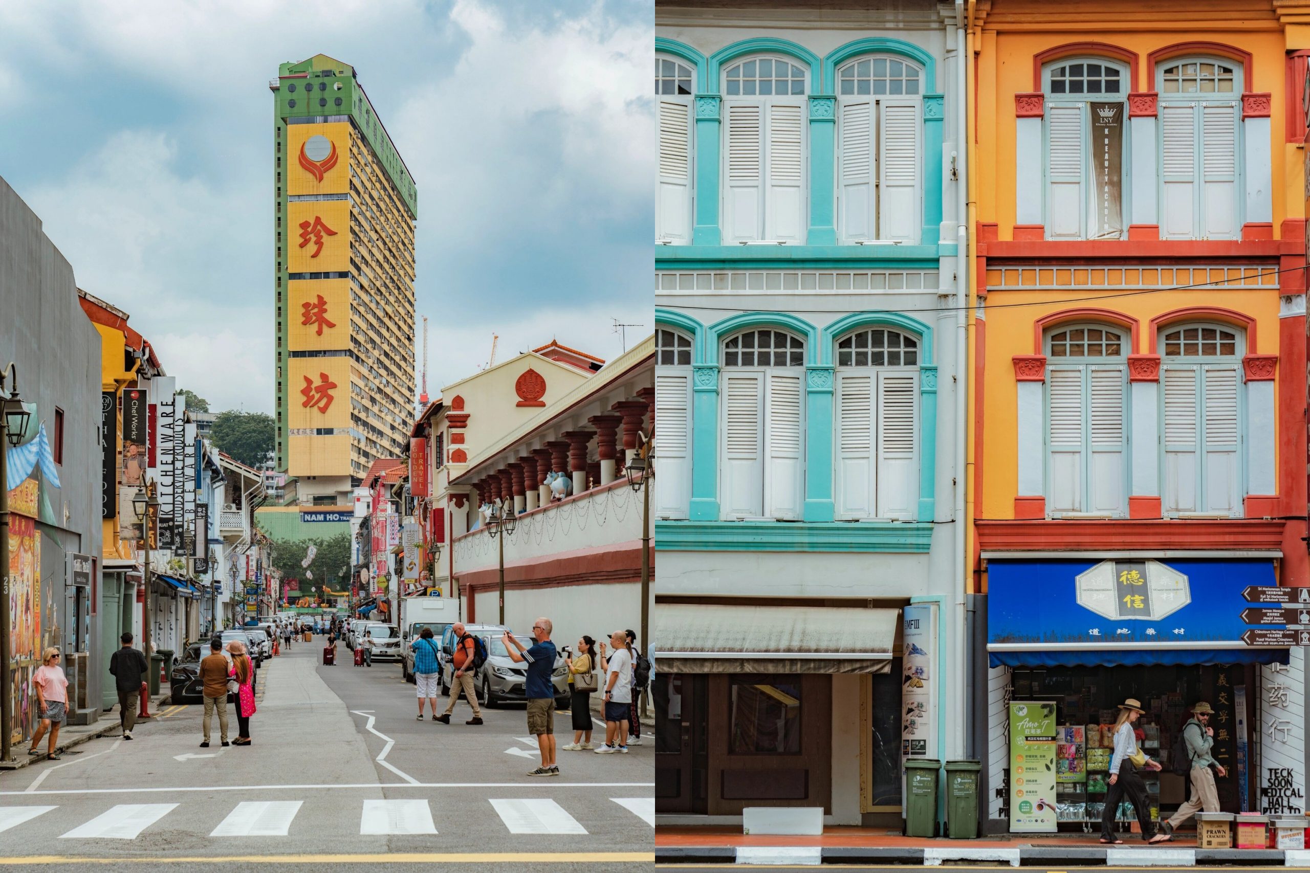 Singapore Chinatown