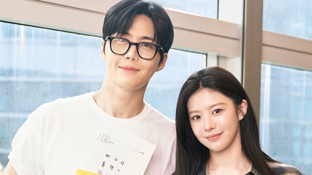 Go Youn Jung, Kim Seon Ho, and others preview chemistry during script reading for upcoming rom-com drama