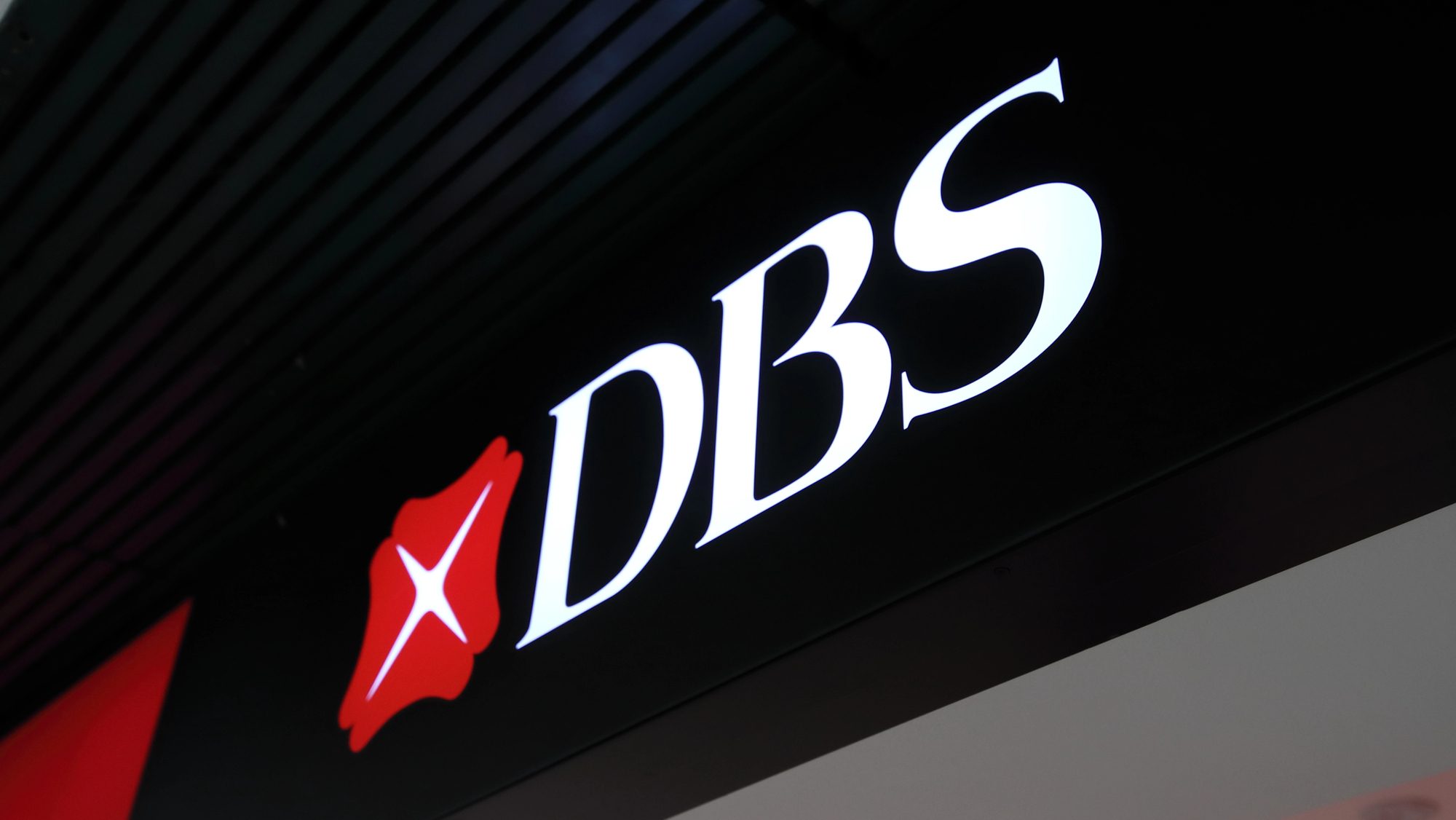 DBS logo