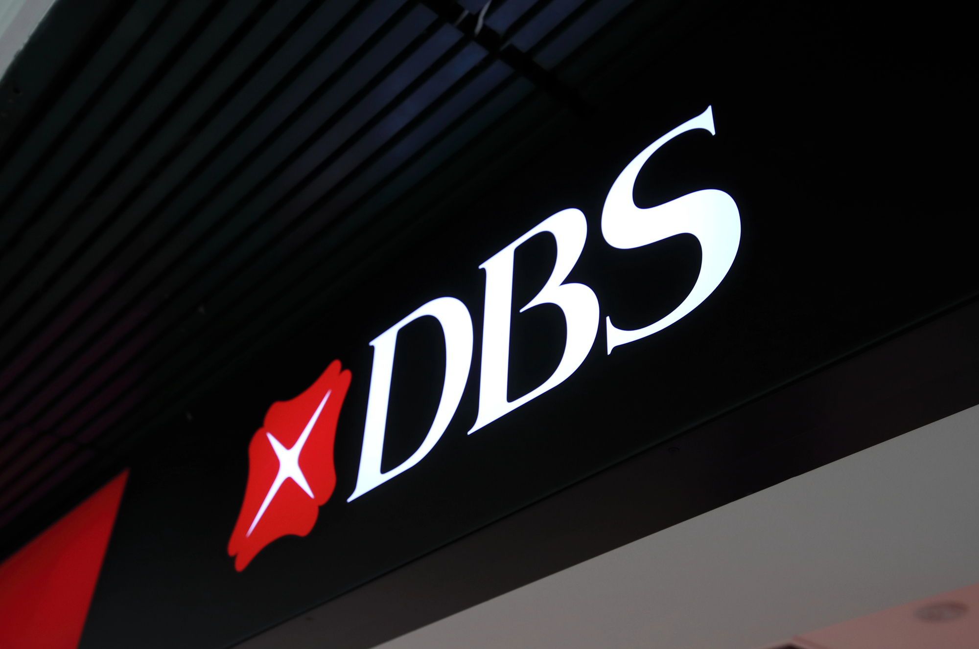 DBS hires Sarah Tsao from UBS to cover government-linked companies Temasek, GIC, and their subsidiaries from early 2026