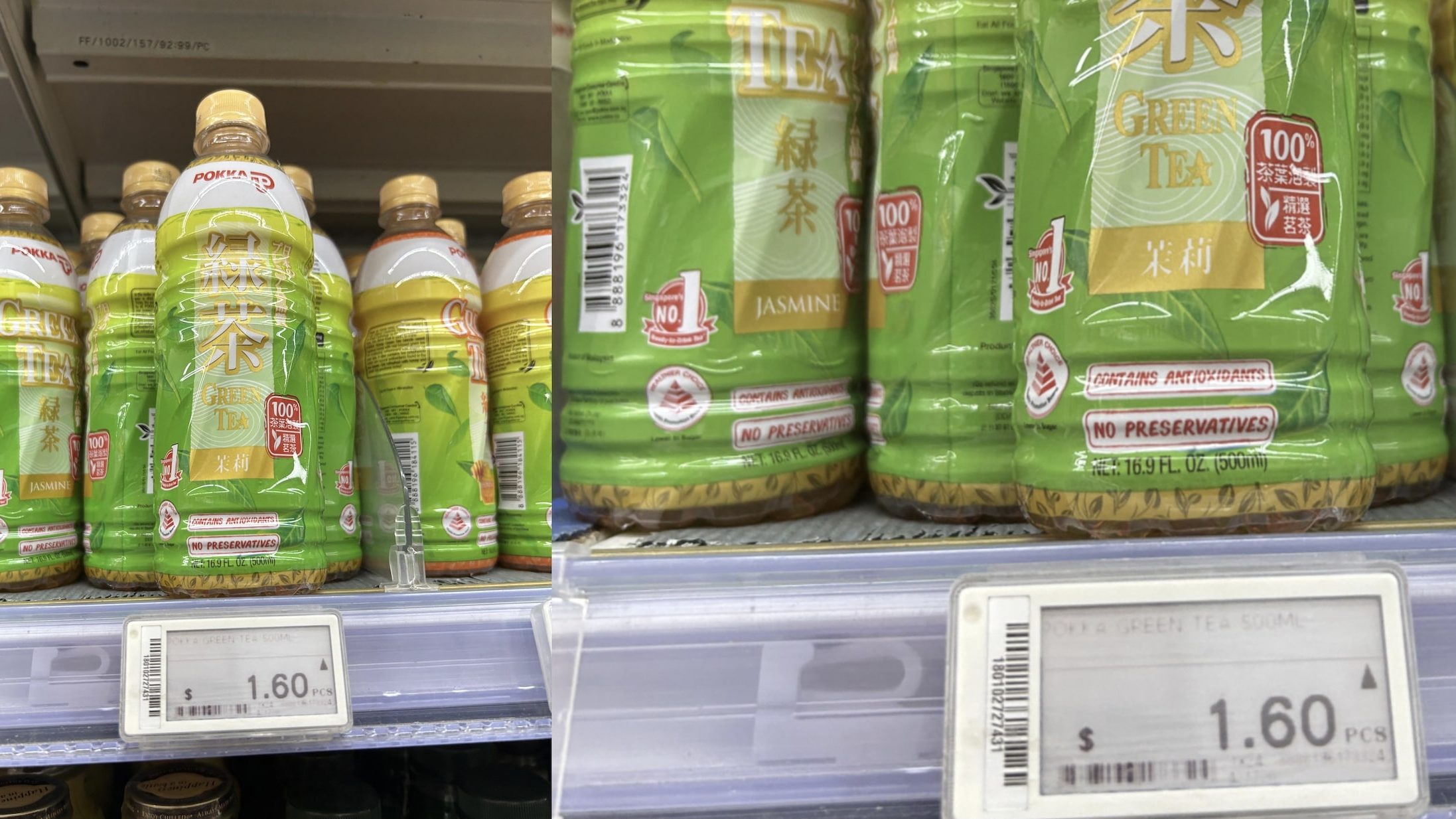 “Walao, 2-3 years ago the price was . Today it has increased by 60%?” — A customer shocked by the current price of .60 for a 500ml bottle of green tea in Singapore