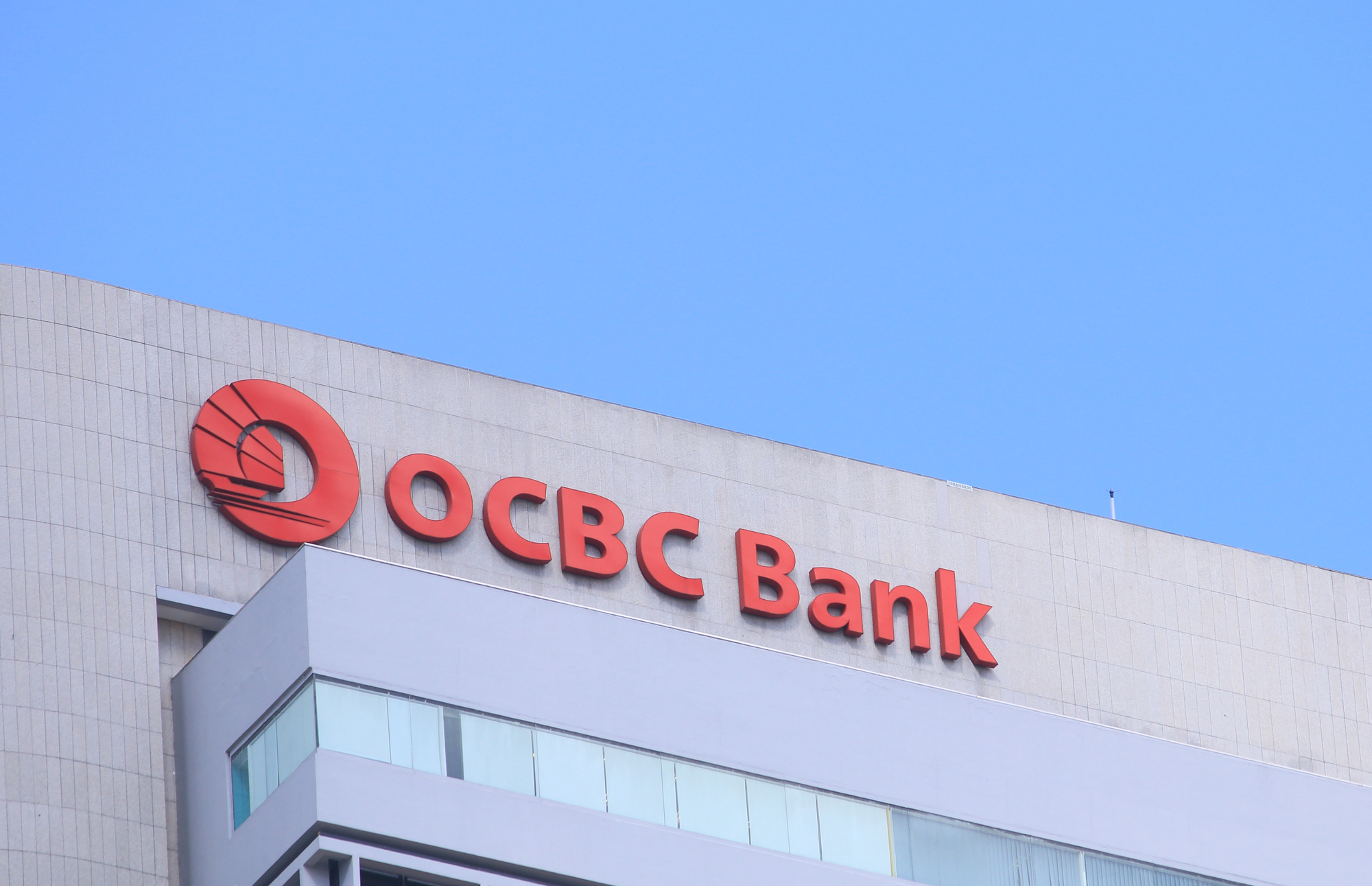 4,000 OCBC employees in Singapore to get $1K each; S$7.5M one-off payment in total for junior employees to cope with cost of living