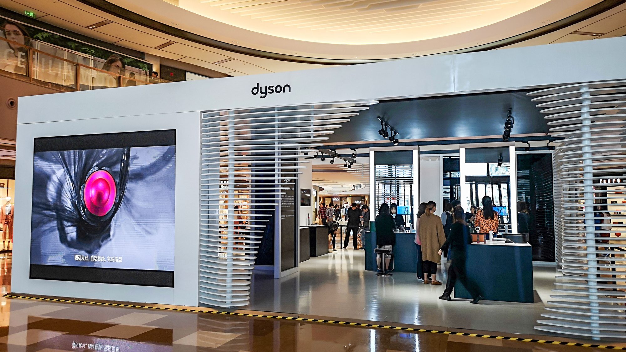 Dyson Booth