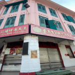 Three Jalan Besar shophouses up for sale at $44 million via public tender