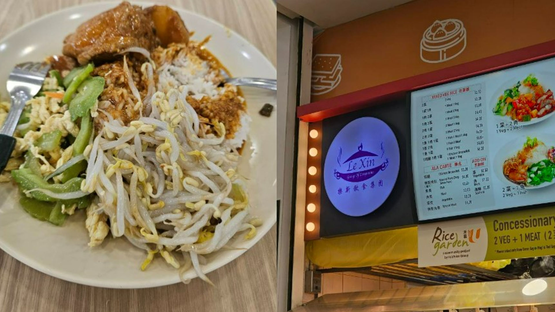 Mixed Rice Storefront mixed rice stall - The Independent Singapore News
