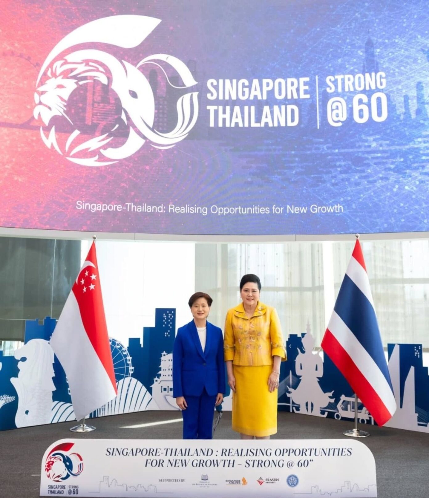 Singapore and Thailand celebrate 60 years of diplomatic ties with ...