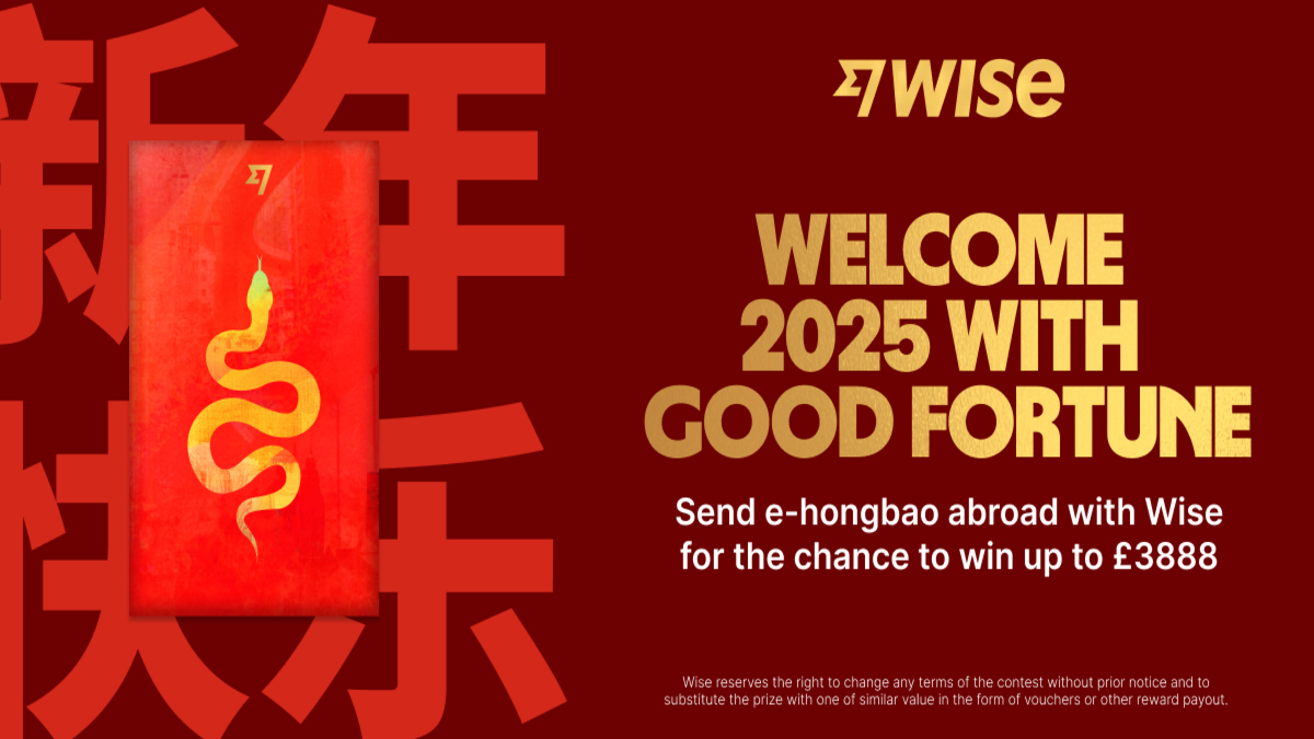 Wise Lunar New Year E-Hongbao Promo