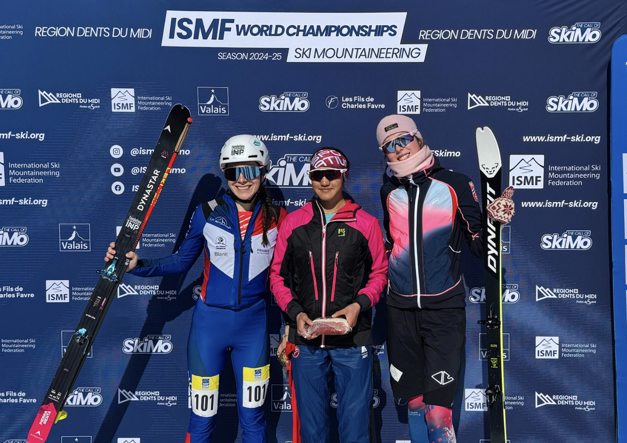 Who is Ciden Yuzhen? Meet the rising ski mountaineering athlete from China