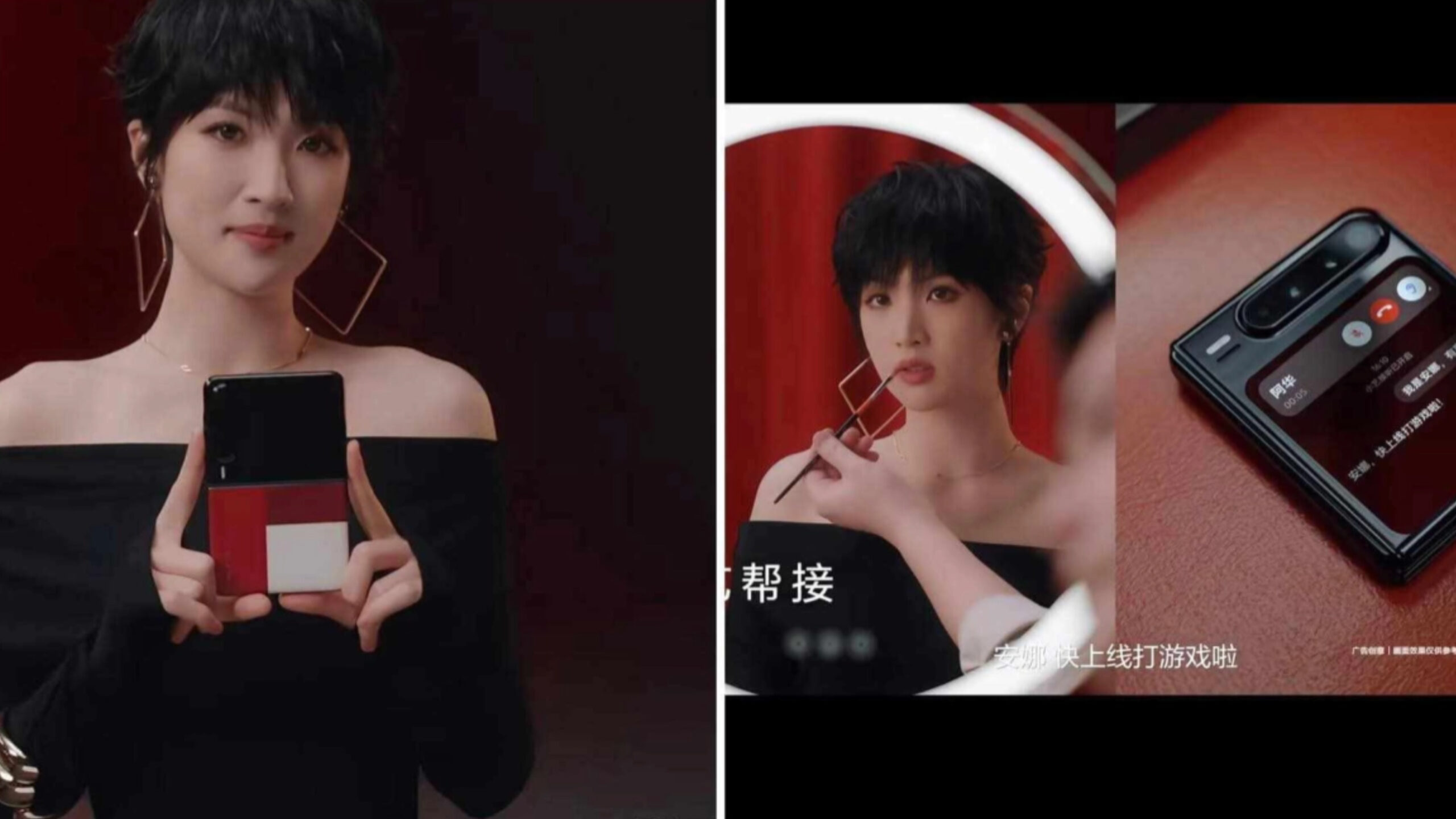 Annabel Yao, Huawei's founder's daughter, makes her brand debut as the face of the Pura X foldable smartphone 1 pura fotor 20250324124518 scaled