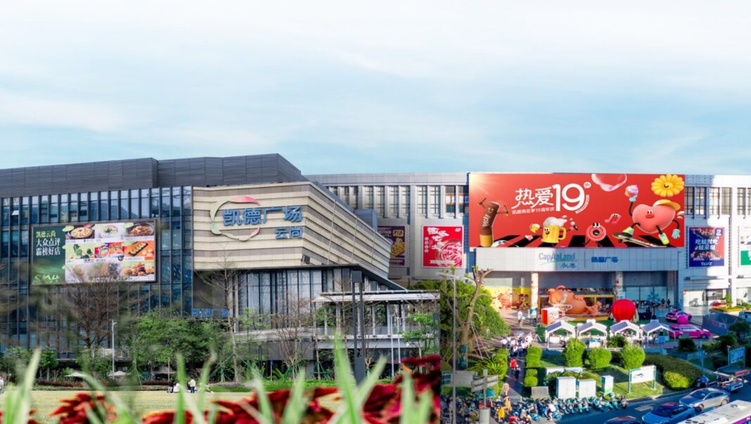 CapitaMall SKY+ in Guangzhou and CapitaMall Yuhuating in Changsha