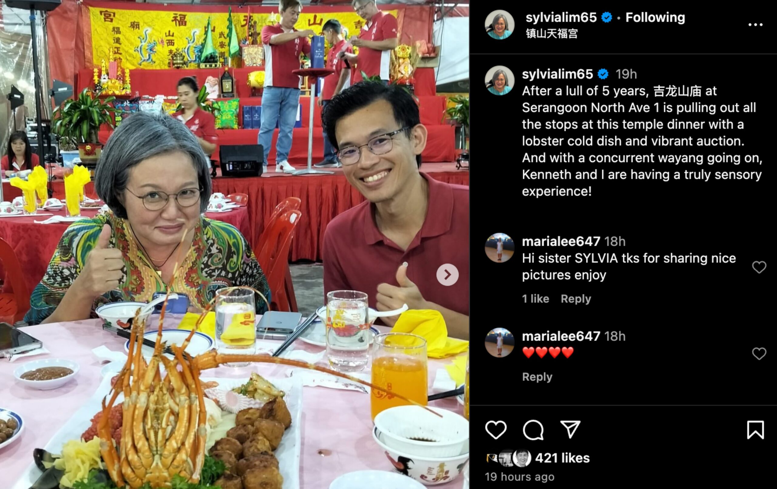 One to watch: WP’s Kenneth Tiong may take Leon Perera’s place at Aljunied 1 Kenneth Tiong Sylvia Lim scaled