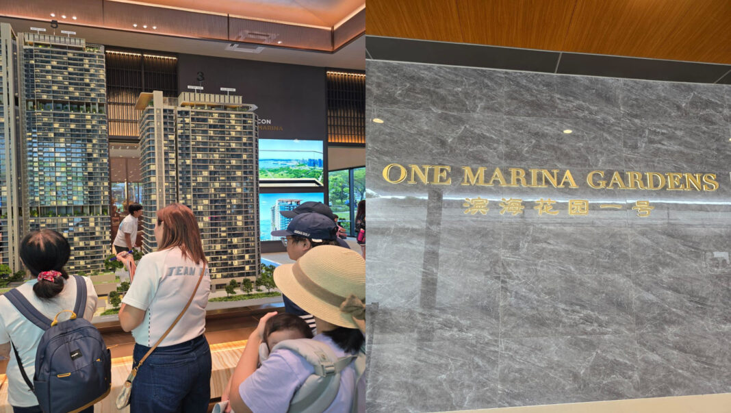 One Marina Gardens project launch
