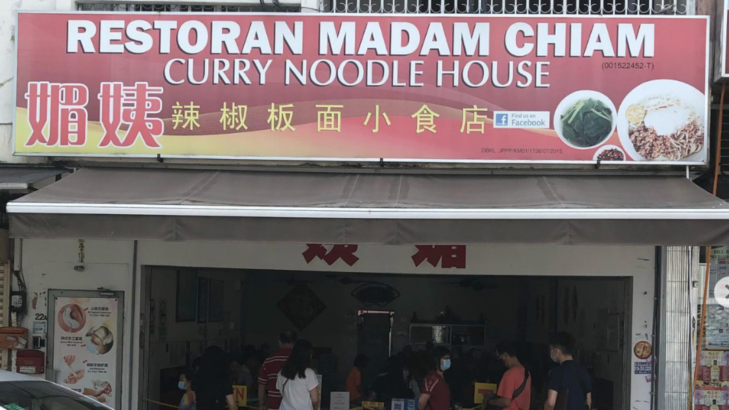 madam fotor 20250403155122 scaled