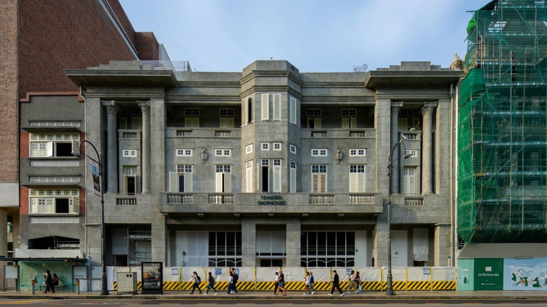 Temasek Shophouse