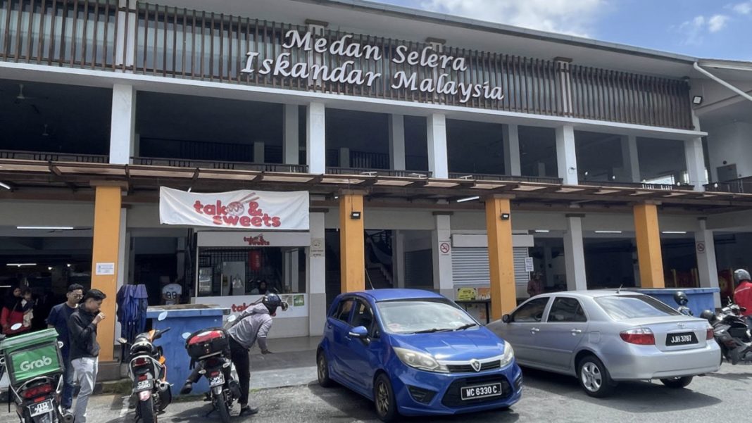 Medan Selera Iskandar Malaysia Gelang Patah