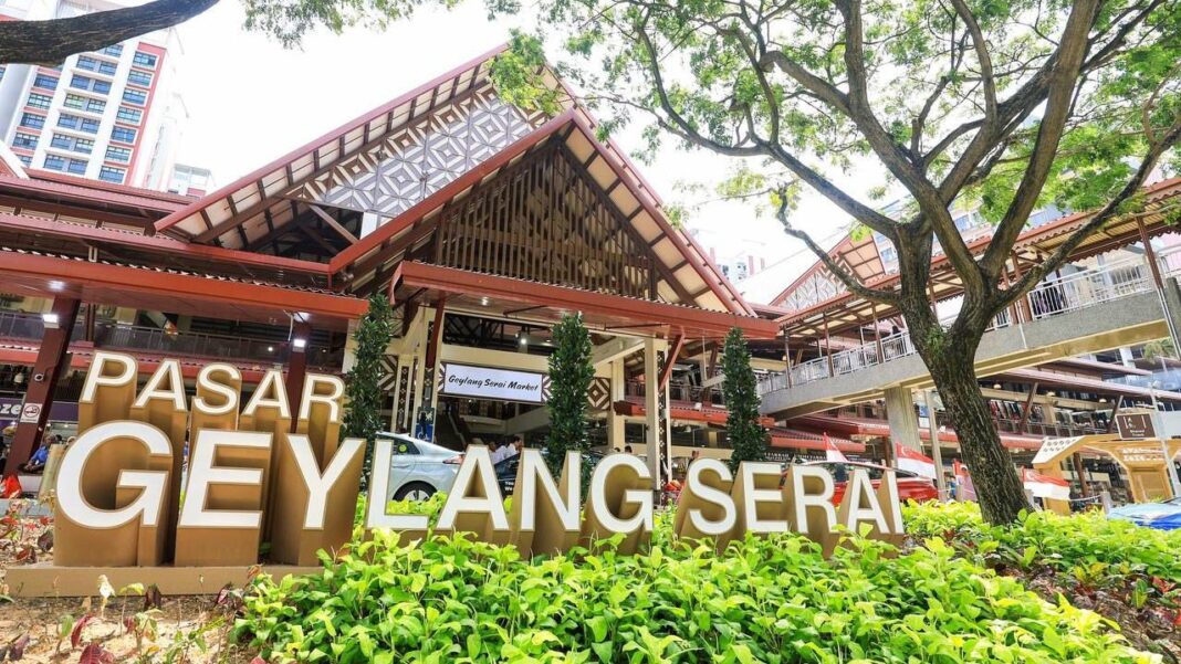 Geylang Serai Market & Food Centre