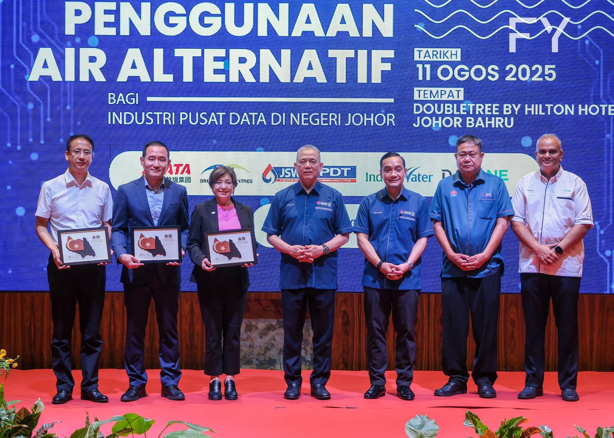Malaysia’s first large-scale data centre water reclamation plant opens in Johor