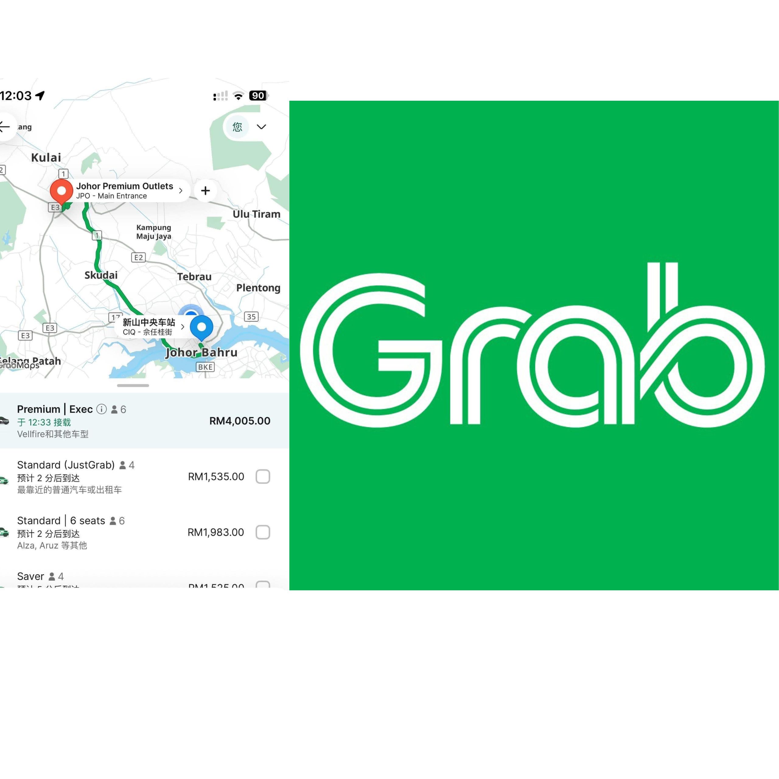 ‘Cheaper to take a helicopter?’: Grab users react to fare glitch showing RM4,000 rides