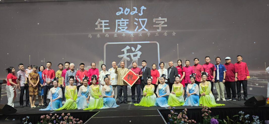 Malaysia's chinese character of the year