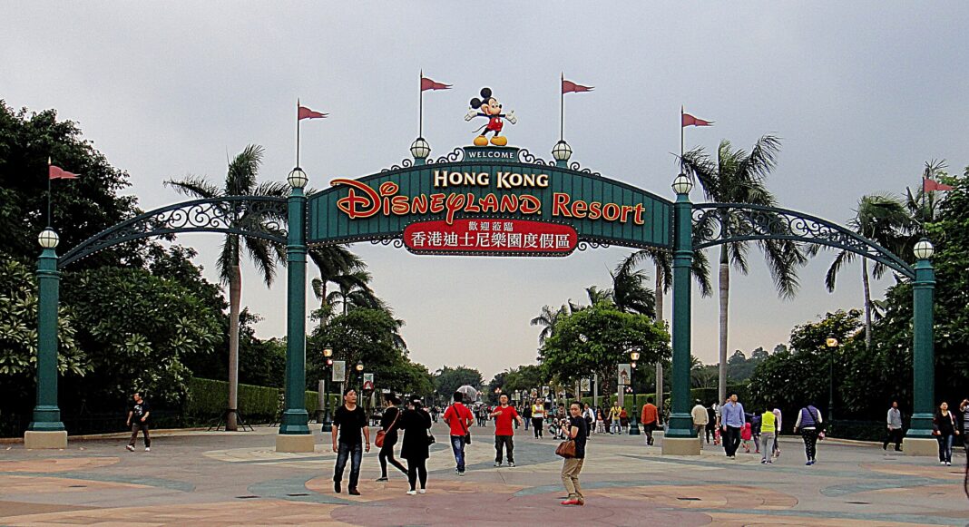 HK Disneyland entrance