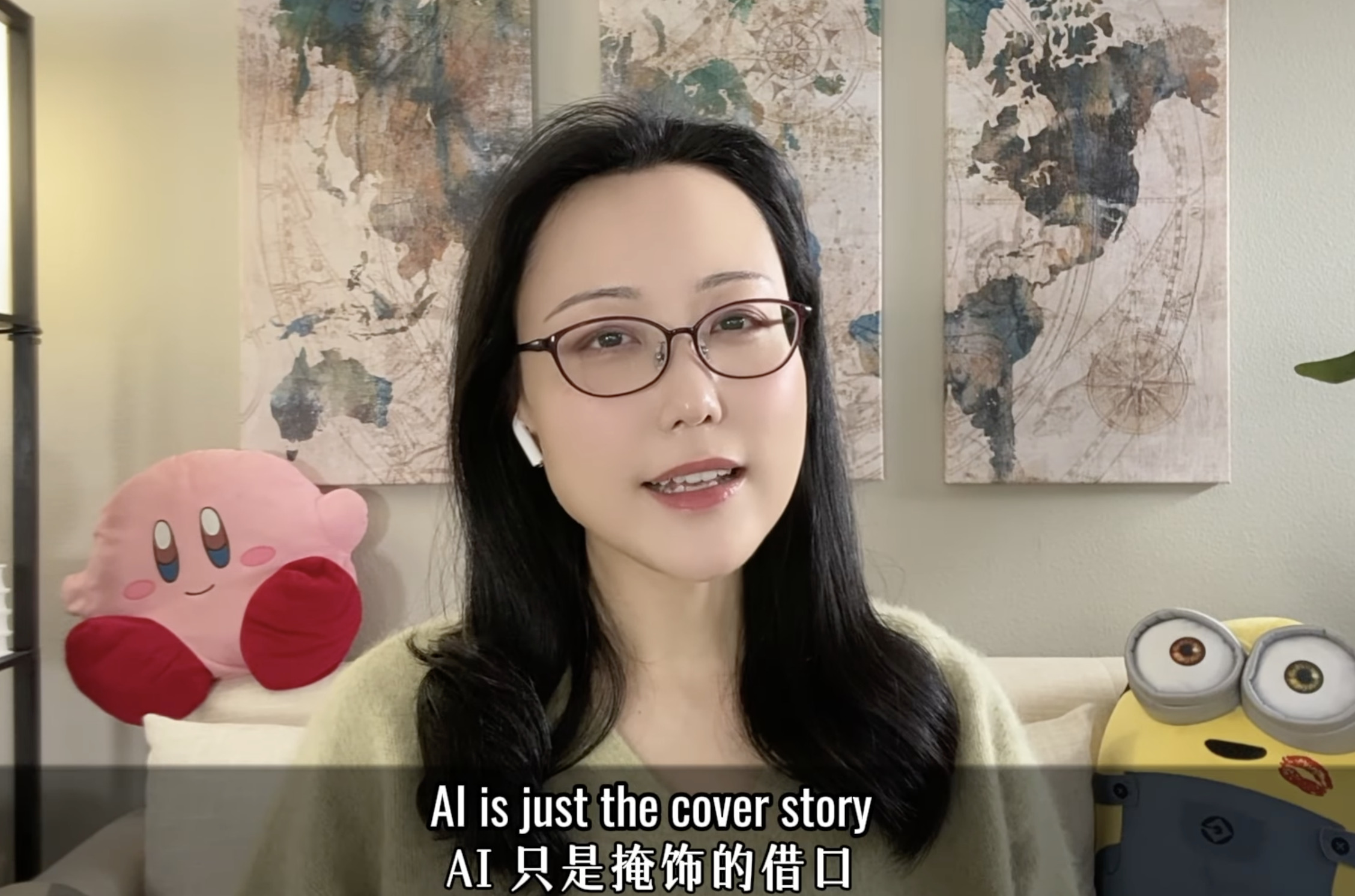 Ex-manager says 'AI is just a cover story' for Amazon layoffs